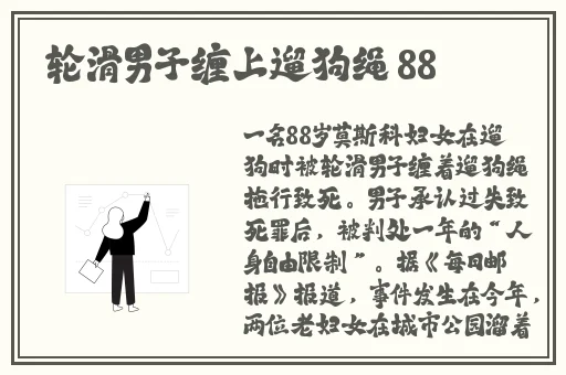 17c吃瓜官网