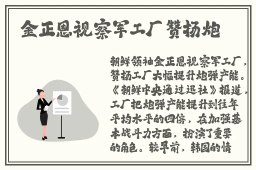 含羞草实验室入口免费网站直接进入