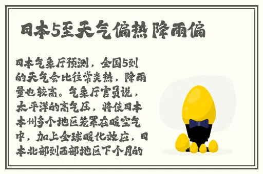 星空传媒XK8020王拉拉升职记辰悦