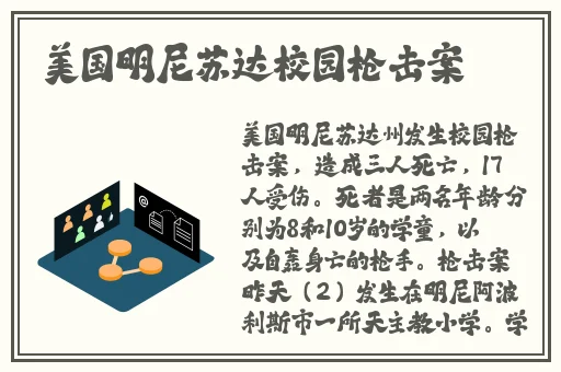 榴莲视频色多多