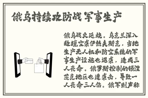 妃鱼黄播下载入口